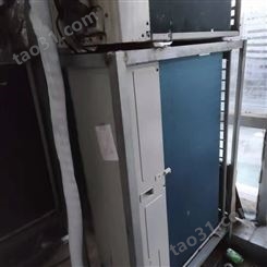 杭州 美的空调商用空调8匹多联室外机MDV-252W/D2SN1定金