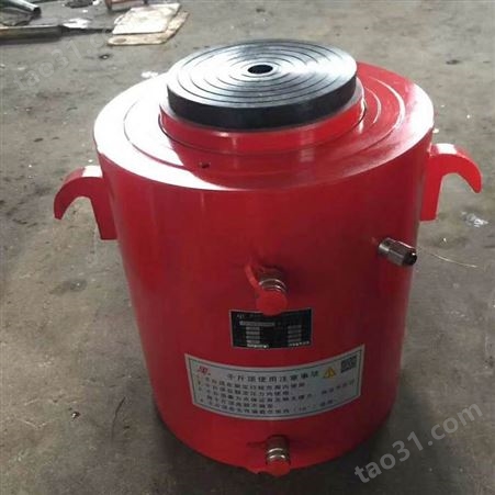 小型效率手动液压千斤顶  厂家结实耐用高压油缸