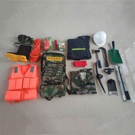 防汛组合工具包消防抢险应急包地震防灾双肩背包户外救灾包多件套