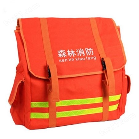 森防水带背包应急水带装运背筐橙色水带背囊防火阻燃水带收纳包