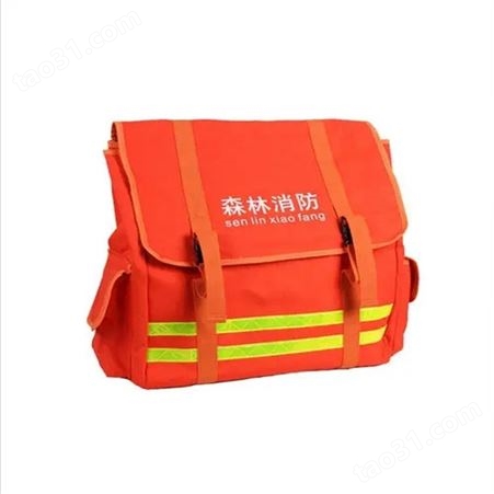 森防水带背包应急水带装运背筐橙色水带背囊防火阻燃水带收纳包