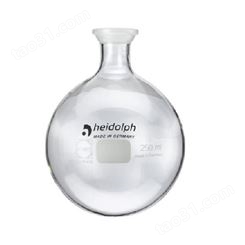 Heidolph 海道尔夫 250 ml 旋转蒸发仪 带涂层回收瓶 覆安全膜接收瓶
