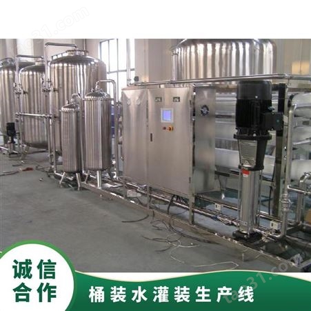 桶装水灌装生产线 包装多 功率39kw 3000型 产品用途广