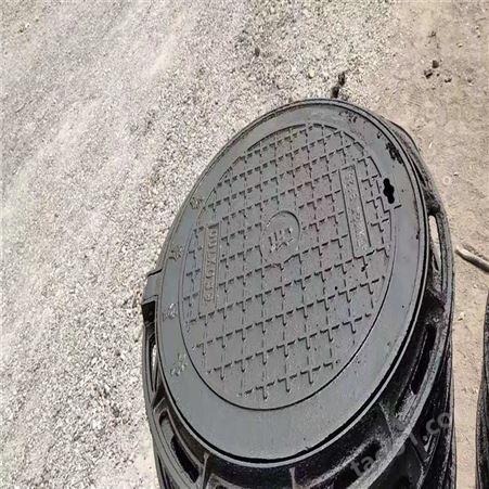重型铸铁井盖球墨铸铁雨水篦子适用范围排水沟质量保证