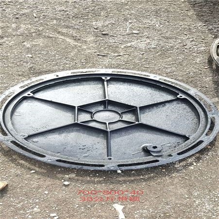 电力铸铁井盖铸铁沟盖板适用马路车库下水道质量保证