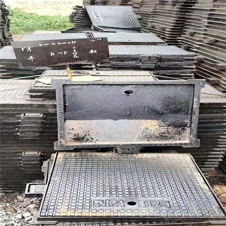 轻型铸铁井盖铸铁盖板适用马路车库下水道规格齐全