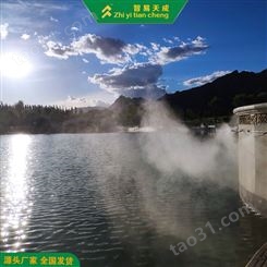 广州小区冷雾机设备 假山雾化系统 智易天成
