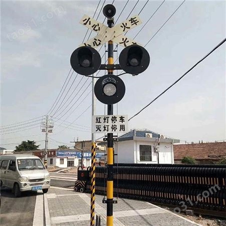 钰荣 安装简单 LED铁路道口信号灯 巷道路口报警器