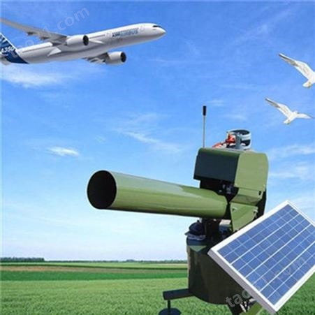 大功率全向声波驱鸟系统 驱鸟系统厂家 机场驱鸟器