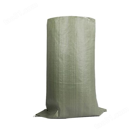 涯宝耐磨加大装沙塑料袋防晒防老化消防应急麻袋聚丙烯护坡编织袋