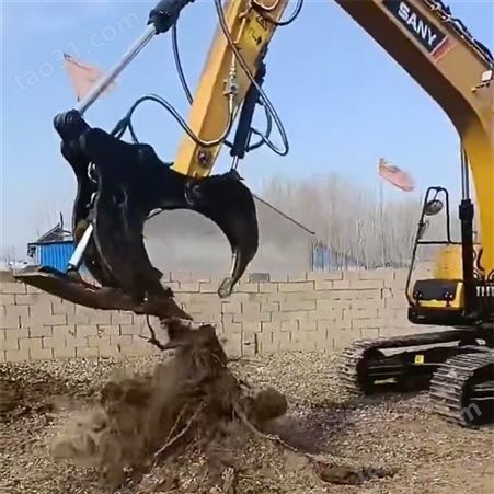挖爪式树根挖拔器 树木移栽挖树机 挖掘机前端属具