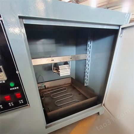 SZW-4型水紫外线辐照试验箱 建筑密封材料辐照度试验箱