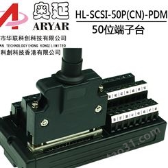 台达ASD-A2 AB系列伺服驱动器CN1端子台ASD-BM-50A接线端子板