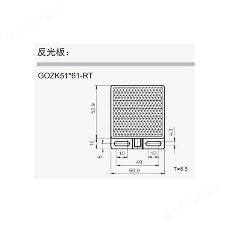 GSEE/吉诺光电传感器 GHU30S-S30-E6P6/S3-FRJ1 GOZK51*61-RT
