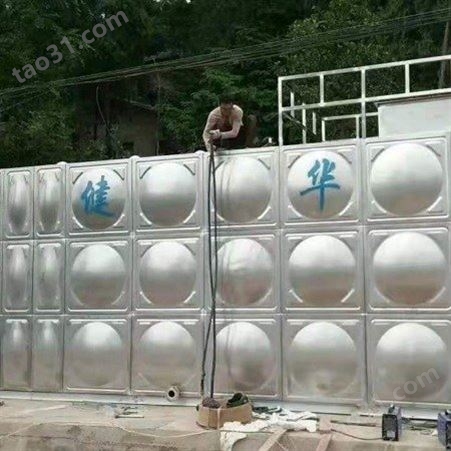 四川健华不锈钢方形保温水箱 生产厂家