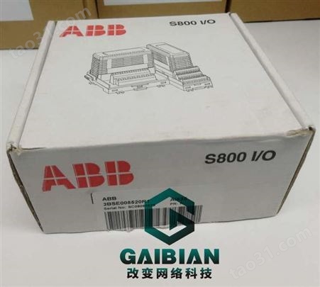 ABB进口系统模块自动化S800 I/O美国UFC762AE101 3BHE006412R0101