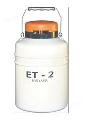 成都金凤畜牧液氮罐ET-2
