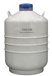 成都金凤YDS-20B液氮罐液氮型液氮生物容器分子实验室