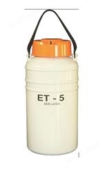 成都金凤畜牧液氮罐ET-5