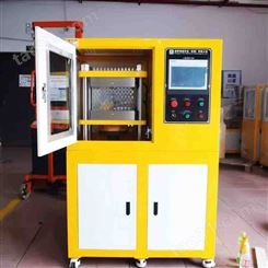 供应XH-406CEW 单层平板硫化机 橡胶压片机