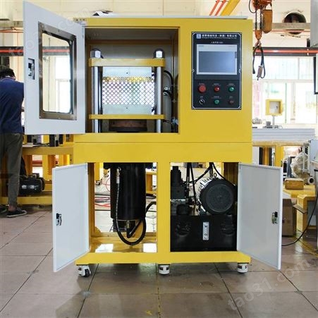供应XH-406CEW 单层平板硫化机 橡胶压片机