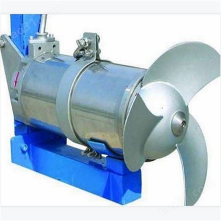 重庆潜水搅拌机生产厂家 淦达不锈钢潜水搅拌机 