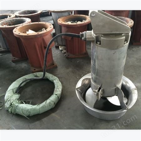 重庆潜水搅拌机生产厂家 淦达不锈钢潜水搅拌机 