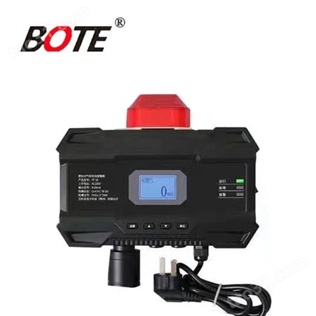 BOTE (博特）BG80壁挂式臭氧在线检测仪O3防爆型声光报警监测仪