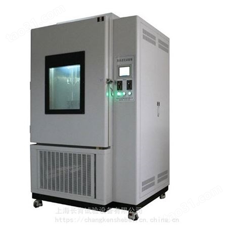 臭氧老化试验箱 上海臭氧老化试验设备