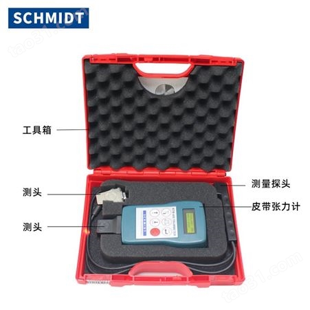 德国SCHMIDT施密特RTM-400红外线皮带张力计测试仪