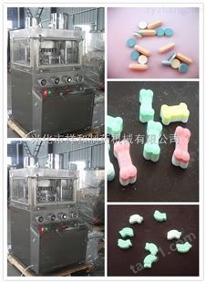 ZP35D针叶樱桃果味糖果片压片机、*亚铁片压片机、咀嚼片压片机