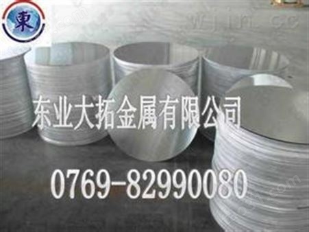 上海5A05铝合金 5A05铝合金棒材
