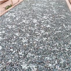 广东 胶粘石透水路面胶 达成地石丽