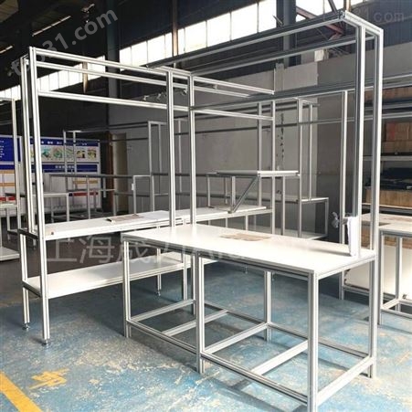 非标定制加工设备铝型材框架 车间工作台铝材支架铝合金型材机架