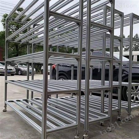 铝型材小围栏框架图纸设计生产加工服务销售各种铝制品材料设计方案