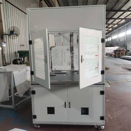 安徽供应机箱机柜设备 铝型材展示柜低