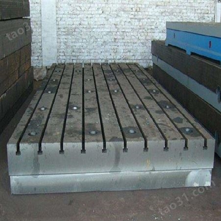 铸铁平板  重型铸铁检验工作台 精度高