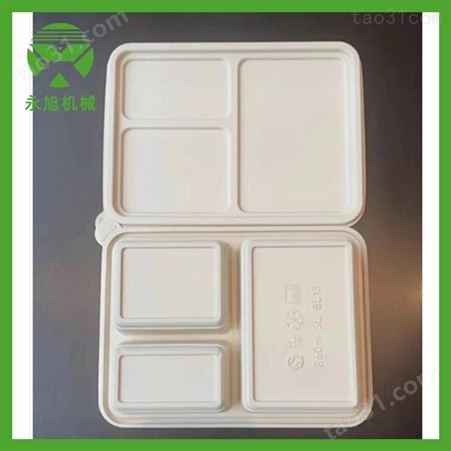 浙江永旭 全降解碳酸钙塑料碗机 可回收一次性餐盒机