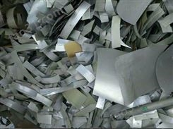 回收钨钢铣刀厂