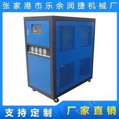 厂家定制 水循环式冷却设备 30匹风冷【水冷式工业冷水机】
