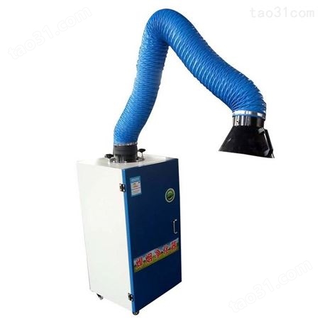 焊烟净化器设备 车间用电焊除尘器 单臂双臂焊烟净化器