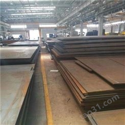 保山钢板厂家销售 工程铺路板厂家批发 切割加工中厚板