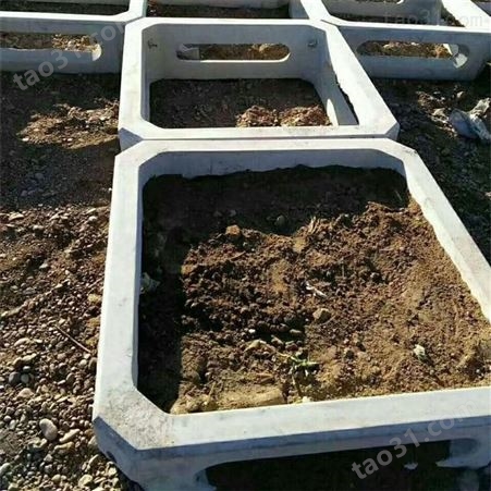 箱体式护坡模具 水泥箱体式护坡模具