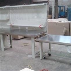 深圳304不锈钢桌子 201不锈钢工具柜 非标不锈钢工作台厂家
