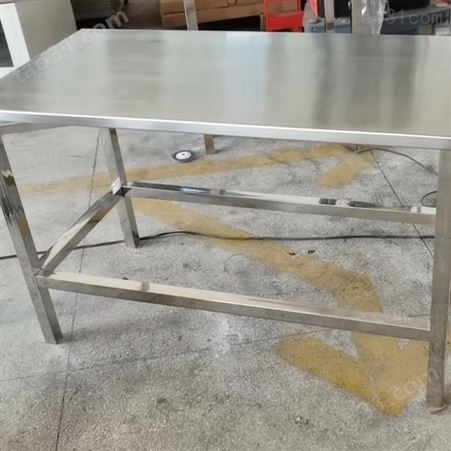供应东莞 201材质工作台 实验室不锈钢桌子 