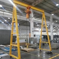 供应深圳起吊0.5-5吨简易龙门架 可移动龙门架黄色款 模具维修吊架