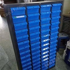 赣州48抽零件柜 防静电零件柜 零件储存柜 零件存放铁皮柜