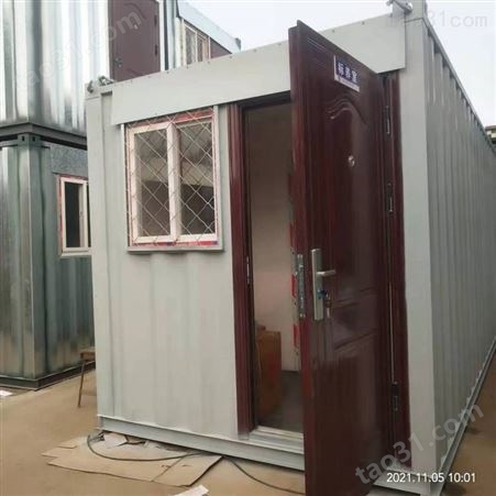 混泥土移动养护室 集装箱标养室 恒温恒湿设备