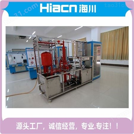 工厂专卖海川HC-DG334 停车场管理系统实训装置 电气控制技术实训考核装置 免费调试