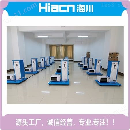工厂专卖海川HC-DG334 停车场管理系统实训装置 电气控制技术实训考核装置 免费调试
